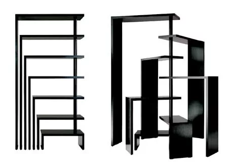 Joy bookcase by Achille Castiglioni for Zanotta