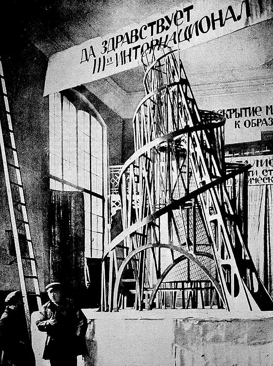 Model of Tatlin's Monument to the Third International